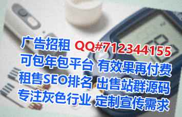 江阳借卵子模具工作室